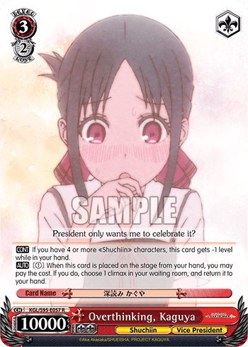 KGL/S95-E057 - Overthinking, Kaguya (R)