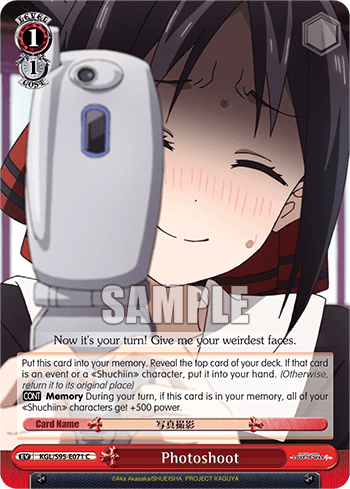 KGL/S95-E071 - Photoshoot (C)