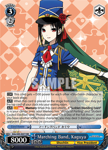 KGL/S95-E077 - Marching Band, Kaguya (RR)