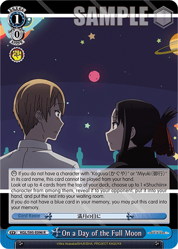 KGL/S95-E096 - On a Day of the Full Moon (R)