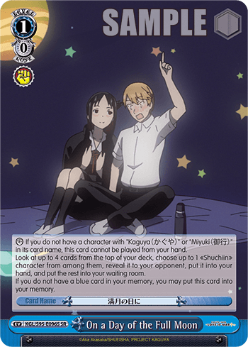 KGL/S95-E096S - On a Day of the Full Moon (SR)