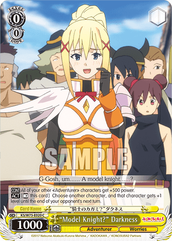 KS/W75-E020 - “Model Knight?” Darkness (C)