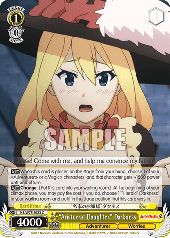 KS/W75-E023 - “Aristocrat Daughter” Darkness (C)