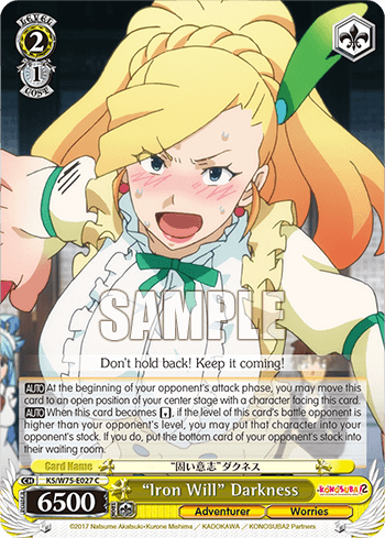 KS/W75-E027 - “Iron Will” Darkness (C)