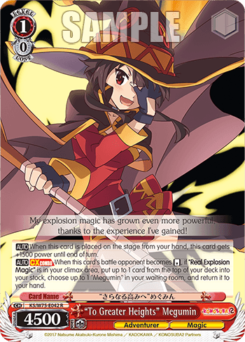 KS/W75-E042 - “To Greater Heights” Megumin (R)