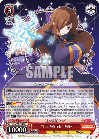 KS/W75-E046 - “Ice Witch” Wiz (R)
