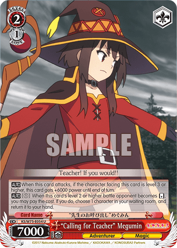 KS/W75-E054 - “Calling for Teacher” Megumin (U)