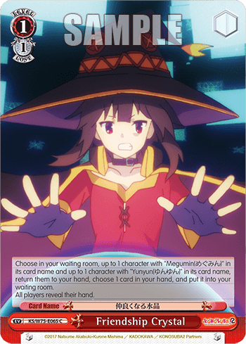 KS/W75-E065 - Friendship Crystal (C)