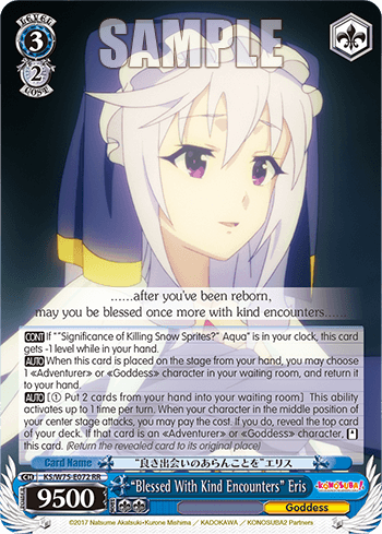 KS/W75-E072 - “Blessed With Kind Encounters” Eris (RR)