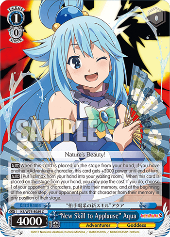 KS/W75-E089 - “New Skill to Applause” Aqua (C)