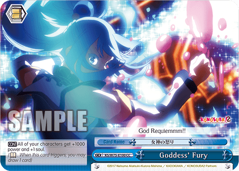 KS/W75-E100 - Goddess' Fury (CC)