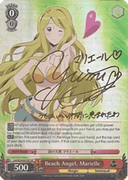 SE20 - Log Horizon