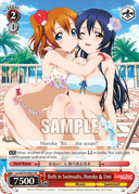 WE19 - 	Love Live!