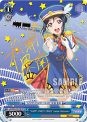 W53 - Love Live! Sunshine!! Vol.2