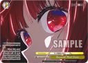 S107 - 【OSHI NO KO】