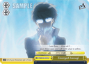 EN-S01 - Persona 4