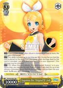 S29 - Hatsune Miku -Project DIVA- f 2nd