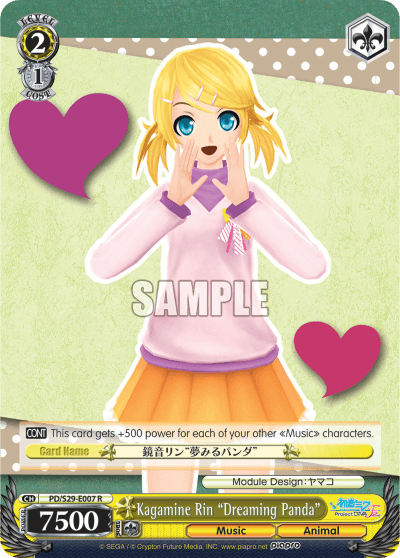 PD/S29-E007 - Kagamine Rin "Dreaming Panda" (R)