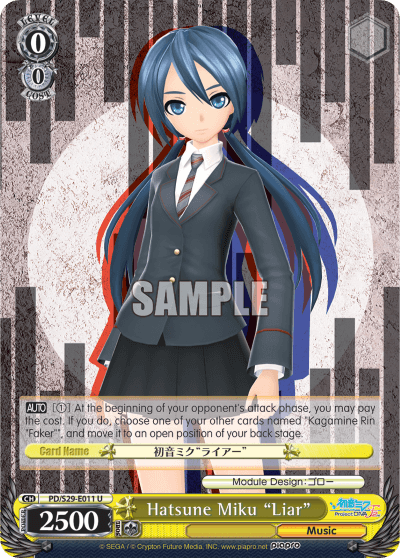 PD/S29-E011 - Hatsune Miku "Liar" (U)