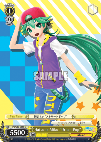 PD/S29-E015 - Hatsune Miku "Urban Pop" (C)