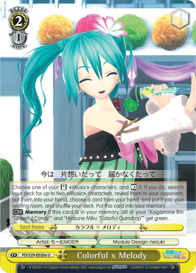 PD/S29-E020a - Colorful x Melody (U)