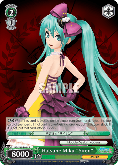 PD/S29-E034 - Hatsune Miku "Siren" (R)