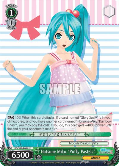 PD/S29-E036 - Hatsune Miku "Puffy Pastels" (U)