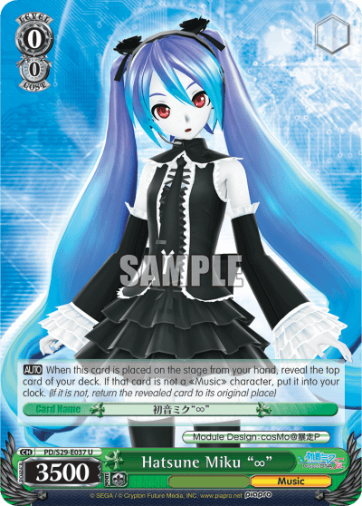 Hatsune Miku "∞"