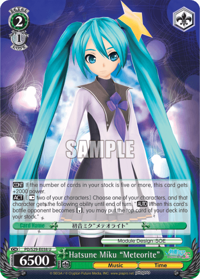 PD/S29-E038 - Hatsune Miku "Meteorite" (U)