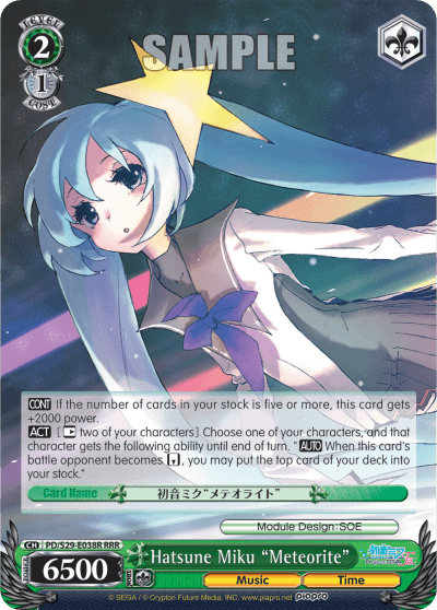 PD/S29-E038R - Hatsune Miku "Meteorite" (RRR)