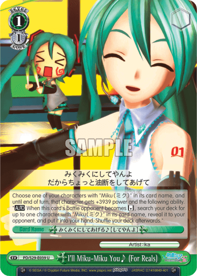 PD/S29-E039 - I'll Miku-Miku You♪ (For Reals) (U)