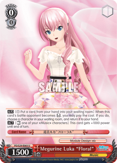 PD/S29-E065 - Megurine Luka "Floral" (U)