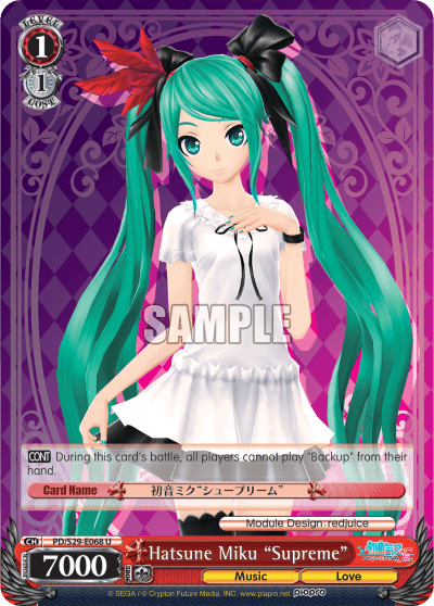 PD/S29-E068 - Hatsune Miku "Supreme" (U)