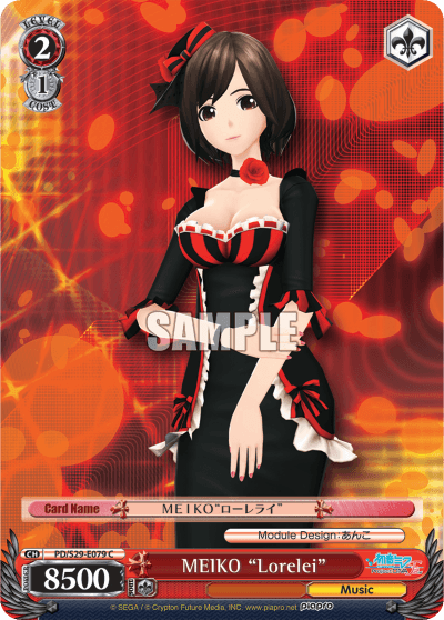 PD/S29-E079 - MEIKO "Lorelei" (C)