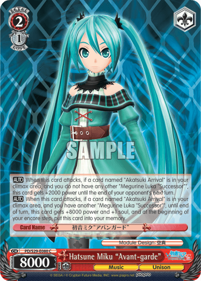 PD/S29-E080 - Hatsune Miku "Avant-garde" (C)