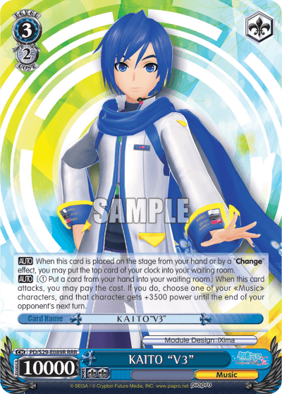 PD/S29-E089R - KAITO "V3" (RRR)