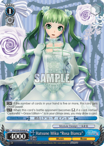 PD/S29-E090b - Hatsune Miku "Rosa Bianca" (R)