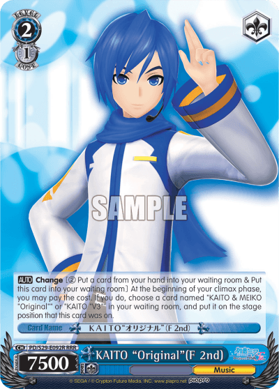 PD/S29-E092R - KAITO "Original"(F 2nd) (RRR)
