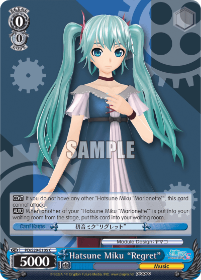 PD/S29-E105 - Hatsune Miku "Regret" (C)