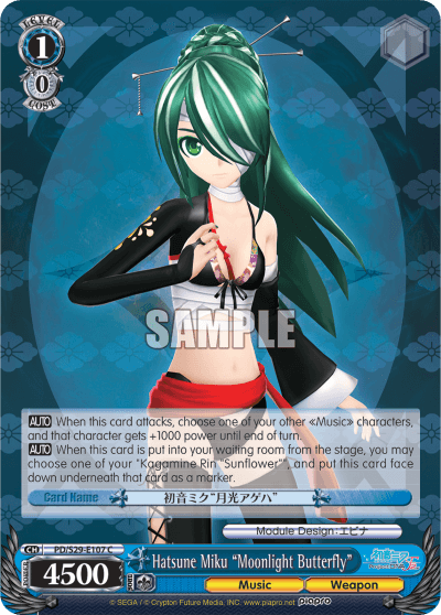 PD/S29-E107 - Hatsune Miku "Moonlight Butterfly" (C)