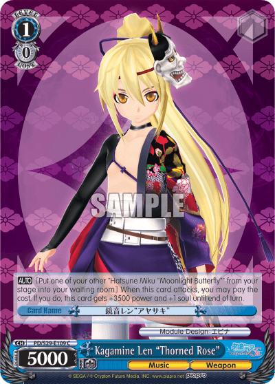 PD/S29-E109 - Kagamine Len "Thorned Rose" (C)