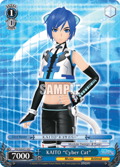 PD/S29-E110 - KAITO "Cyber Cat" (C)