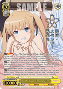W98 - Saekano the Movie: Finale
