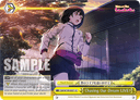 W109 - Love Live! School idol festival 2 MIRACLE LIVE!