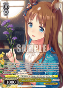 W106 - Uma Musume Pretty Derby