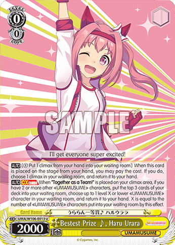 UMA/W106-E013 - Bestest Prize ♪, Haru Urara (U)