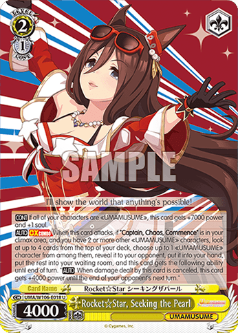 UMA/W106-E018 - Rocket☆Star, Seeking the Pearl (U)