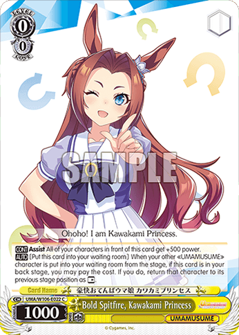 UMA/W106-E022 - Bold Spitfire, Kawakami Princess (C)