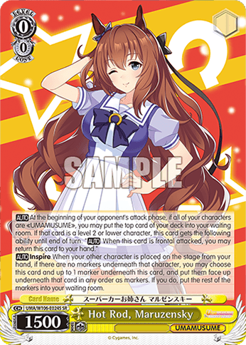 UMA/W106-E024S - Hot Rod, Maruzensky (SR)