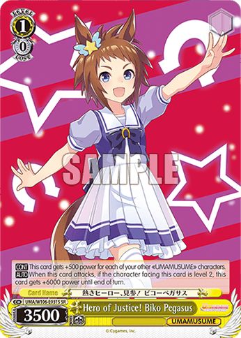 UMA/W106-E031S - Hero of Justice! Biko Pegasus (SR)